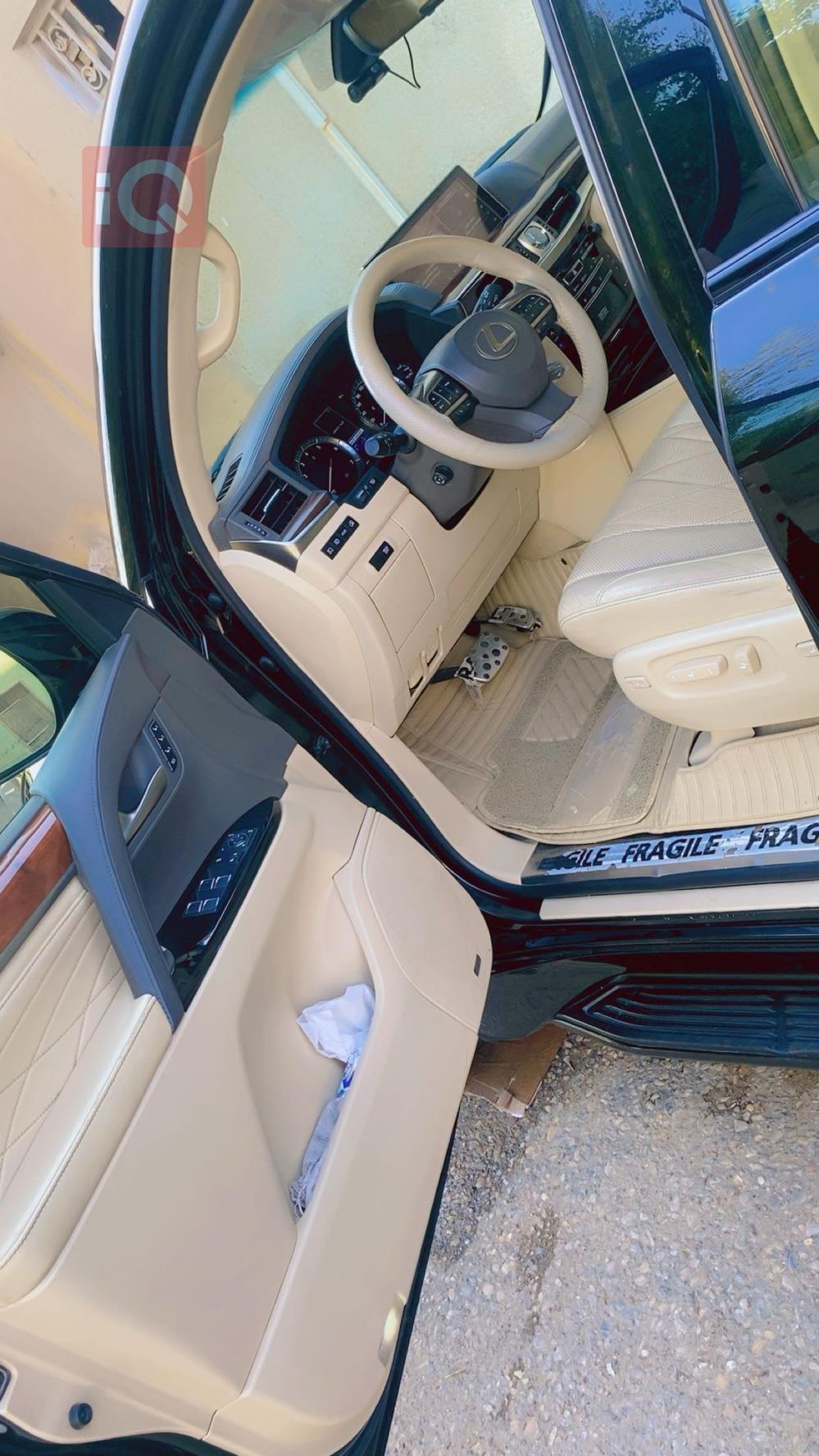 Lexus LX